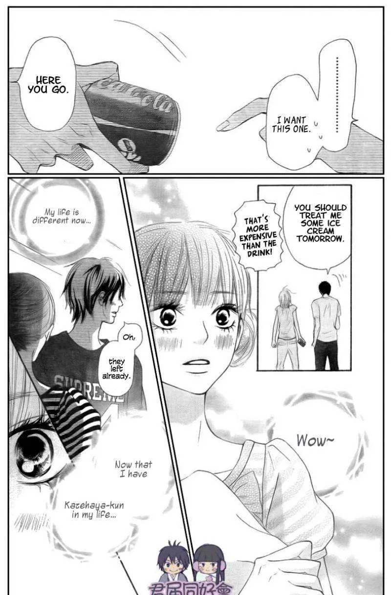 Kimi Ni Todoke - Page 26