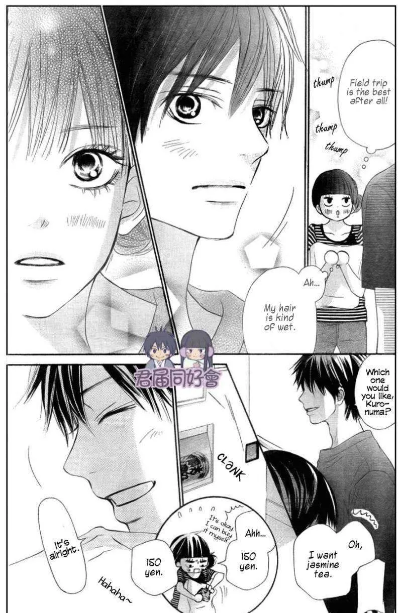 Kimi Ni Todoke - Page 27