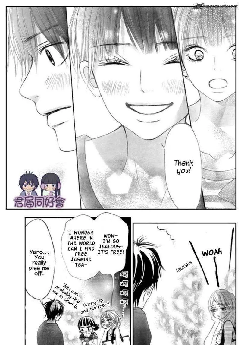 Kimi Ni Todoke - Page 29