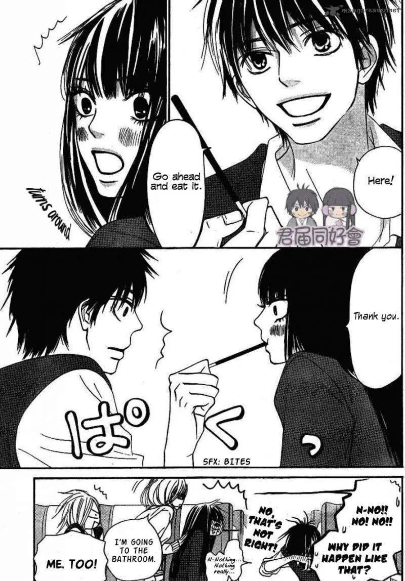 Kimi Ni Todoke - Page 5