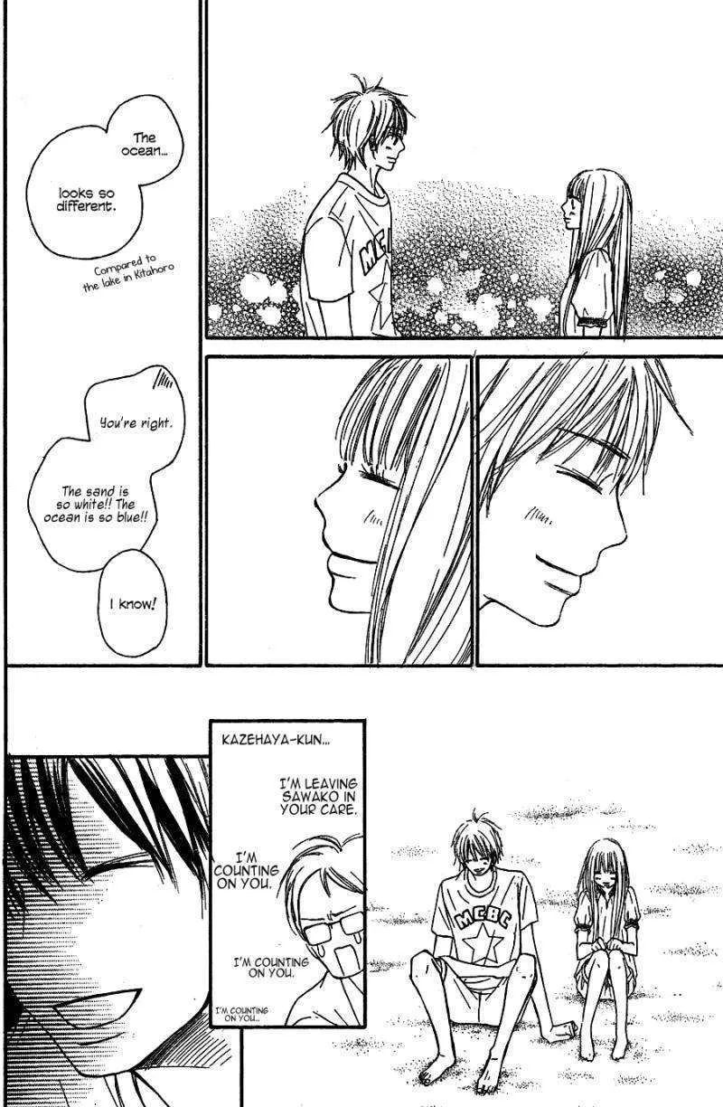 Kimi Ni Todoke - Page 30