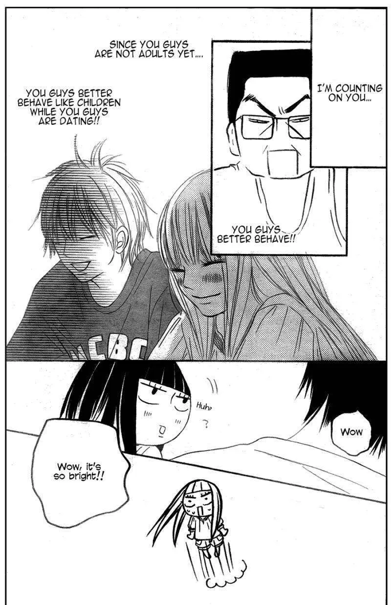 Kimi Ni Todoke - Page 31