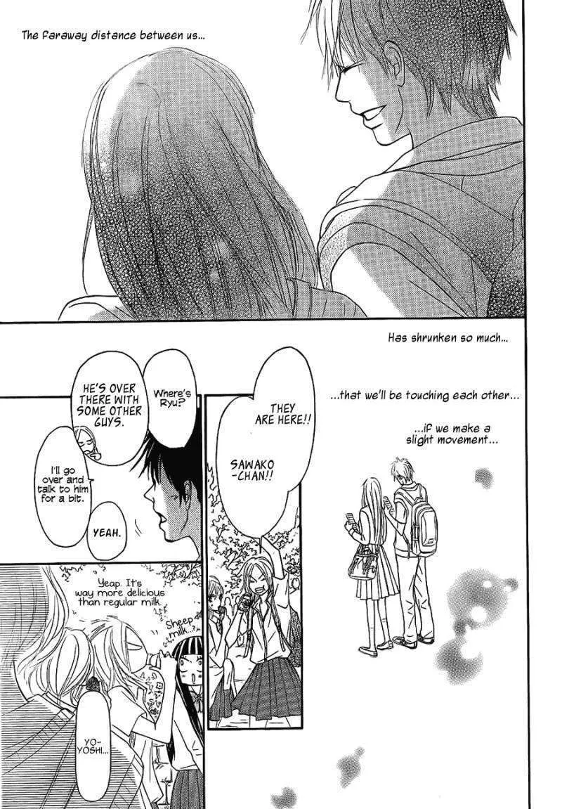 Kimi Ni Todoke - Page 19