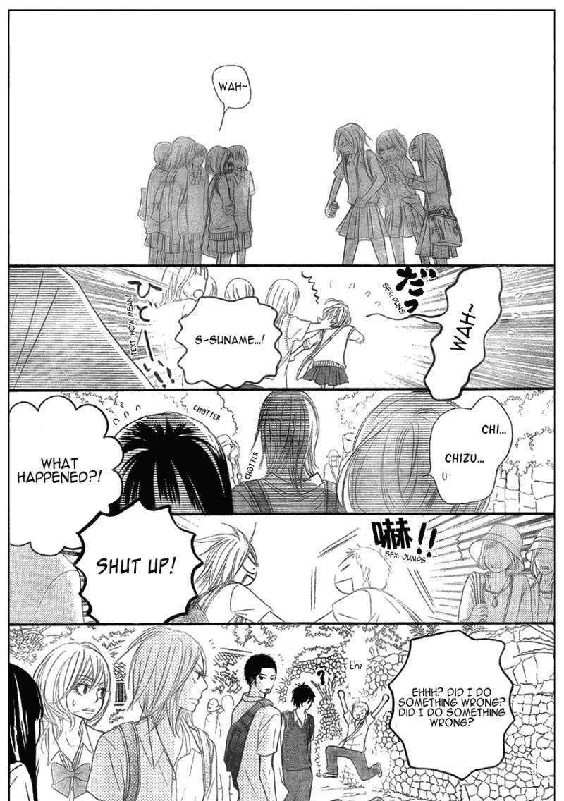 Kimi Ni Todoke - Page 24