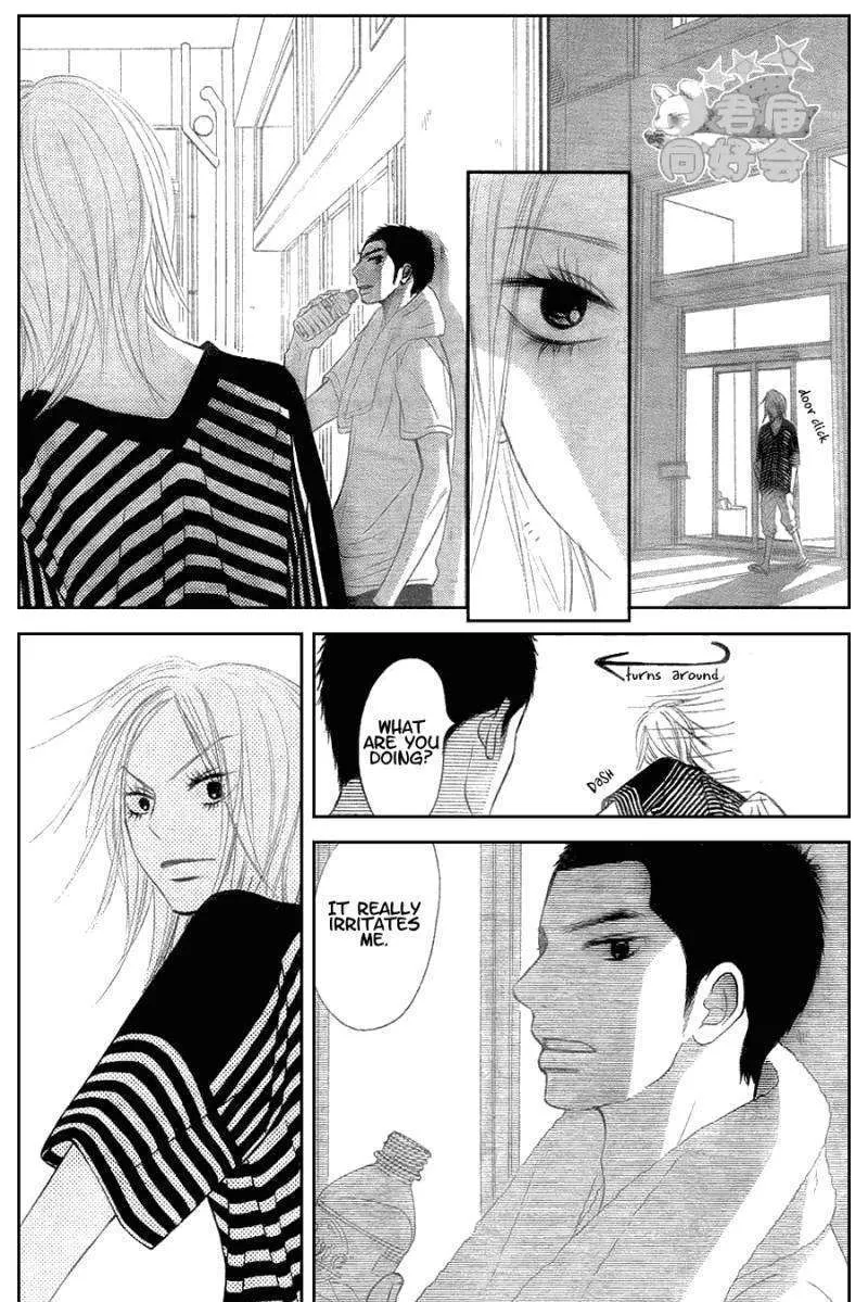 Kimi Ni Todoke - Page 30