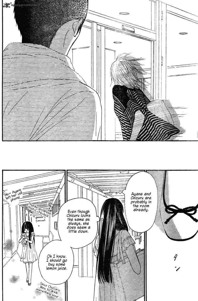 Kimi Ni Todoke - Page 34