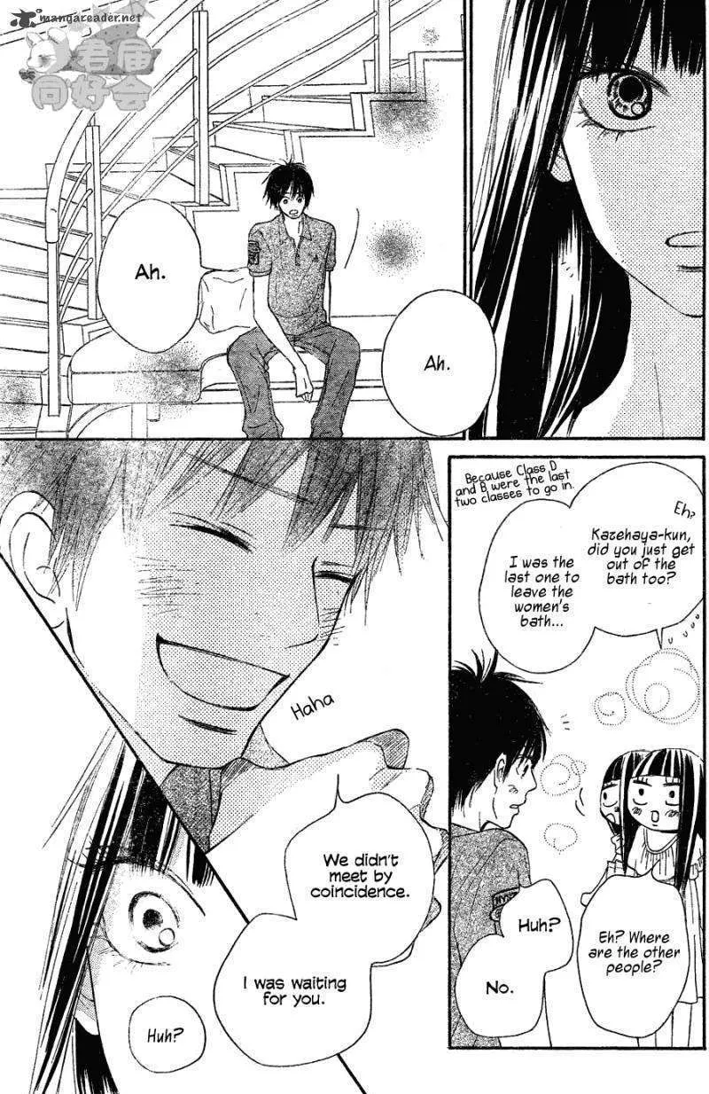 Kimi Ni Todoke - Page 35