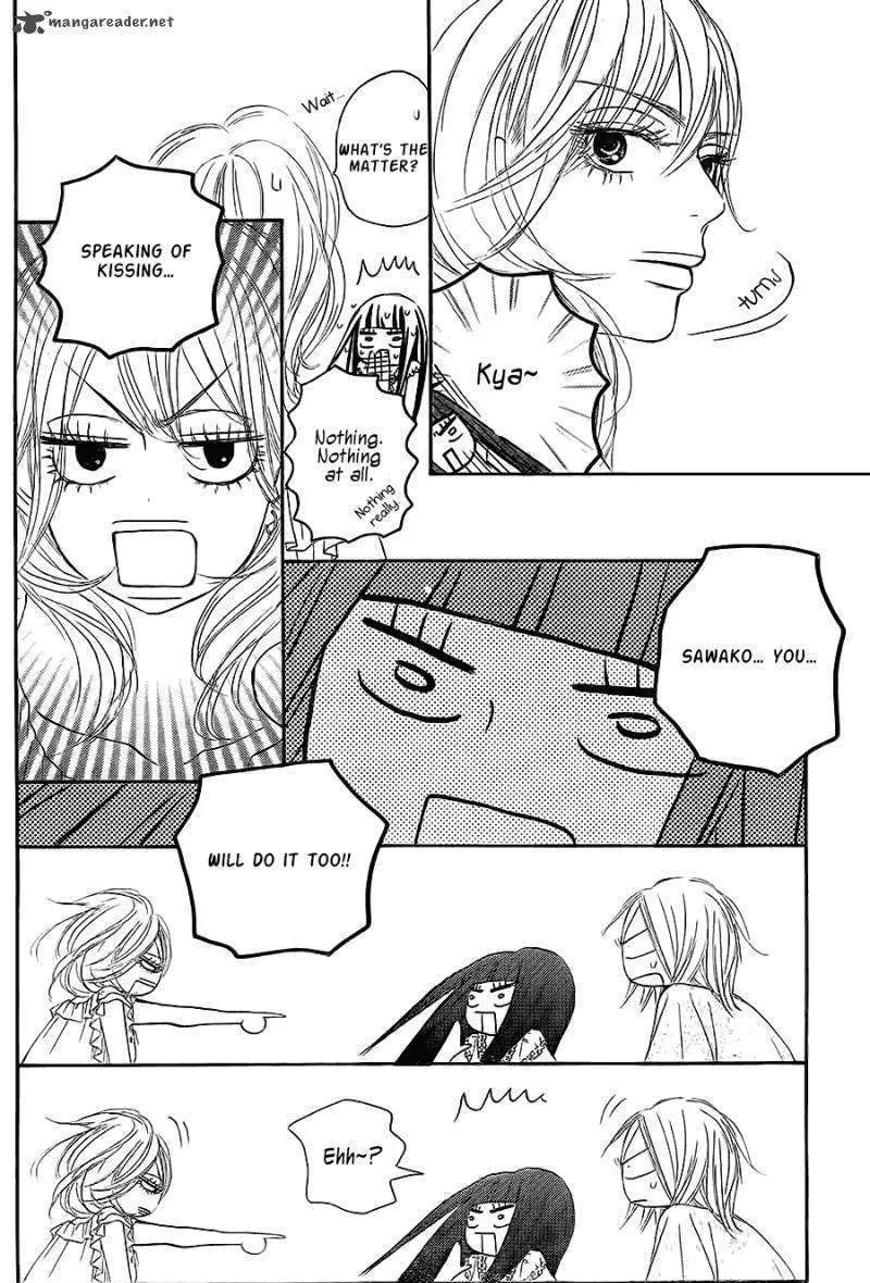 Kimi Ni Todoke - Page 4