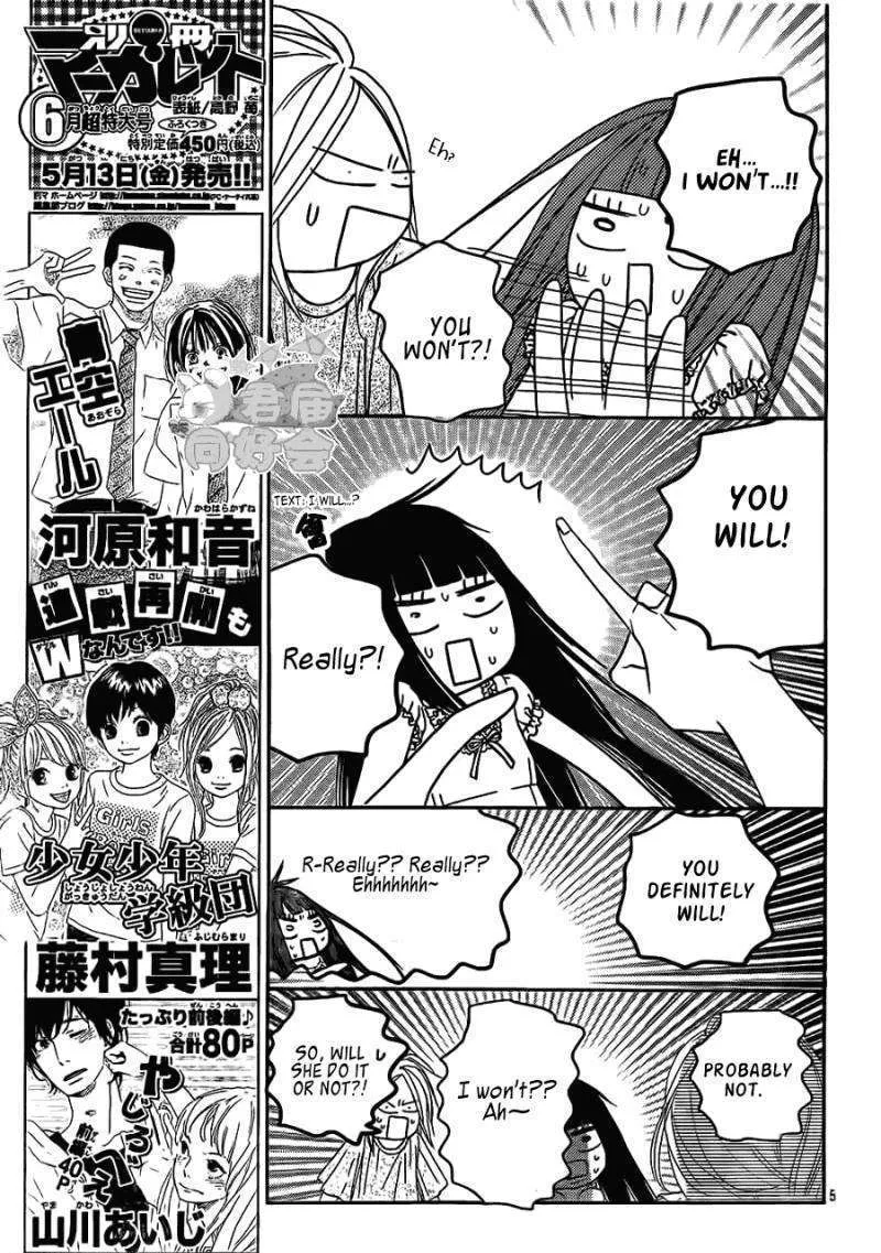 Kimi Ni Todoke - Page 5