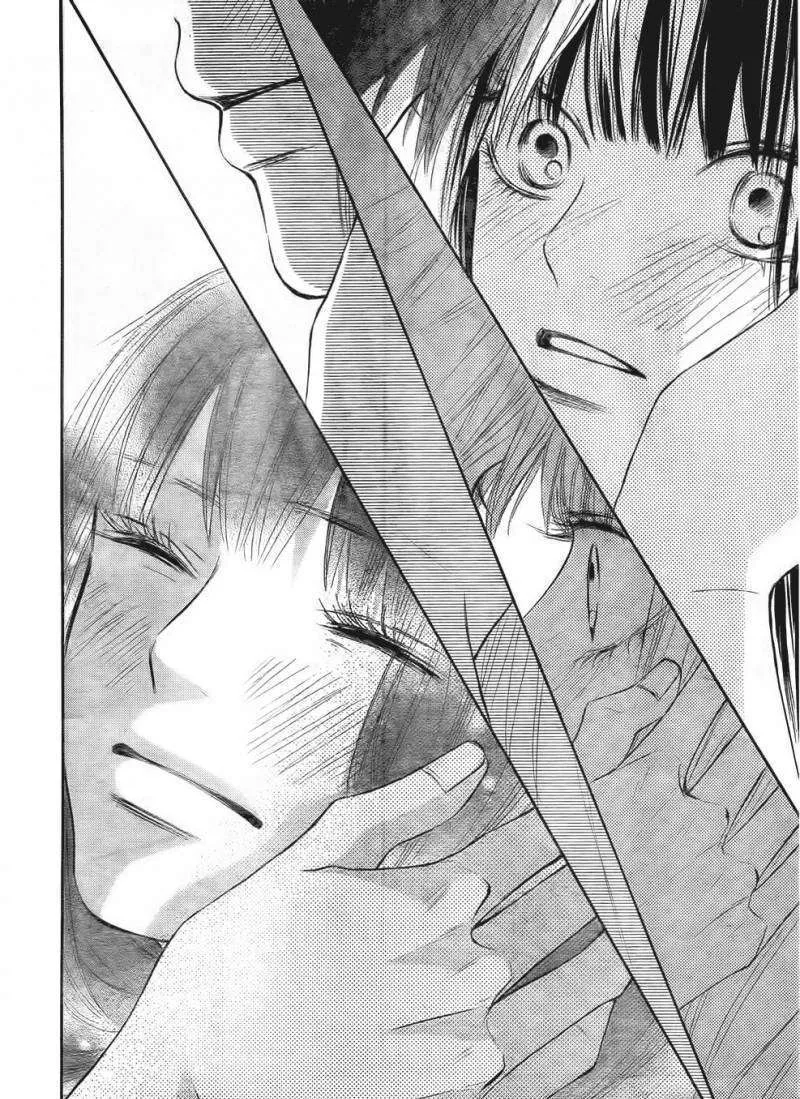 Kimi Ni Todoke - Page 10