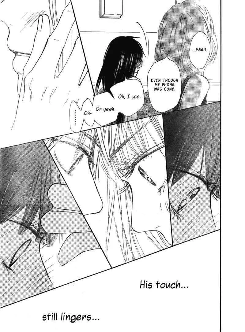 Kimi Ni Todoke - Page 19