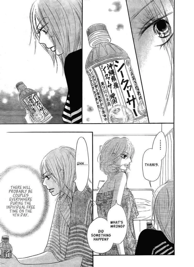 Kimi Ni Todoke - Page 27