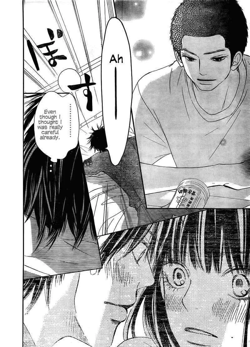 Kimi Ni Todoke - Page 32