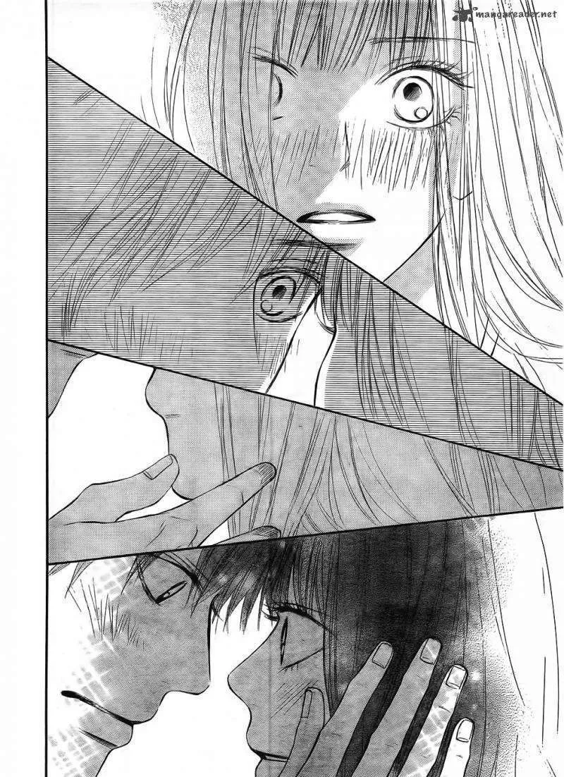 Kimi Ni Todoke - Page 8