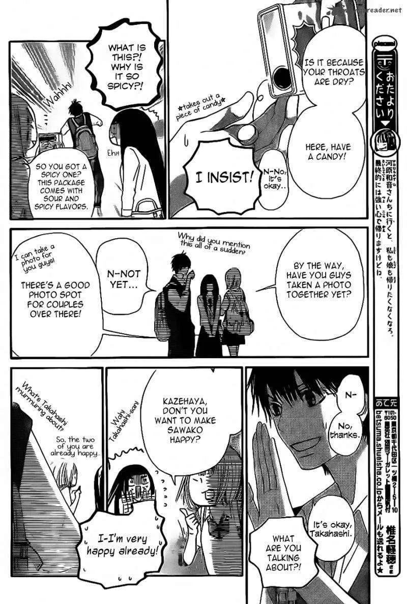 Kimi Ni Todoke - Page 10