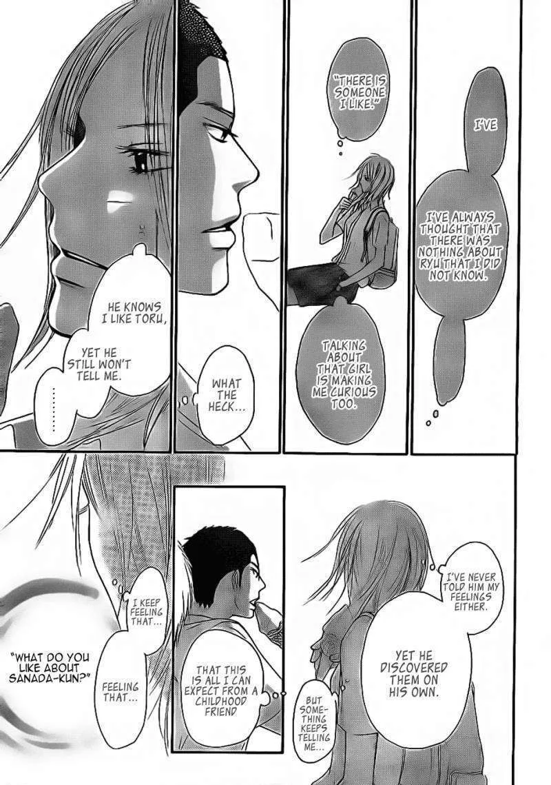 Kimi Ni Todoke - Page 17