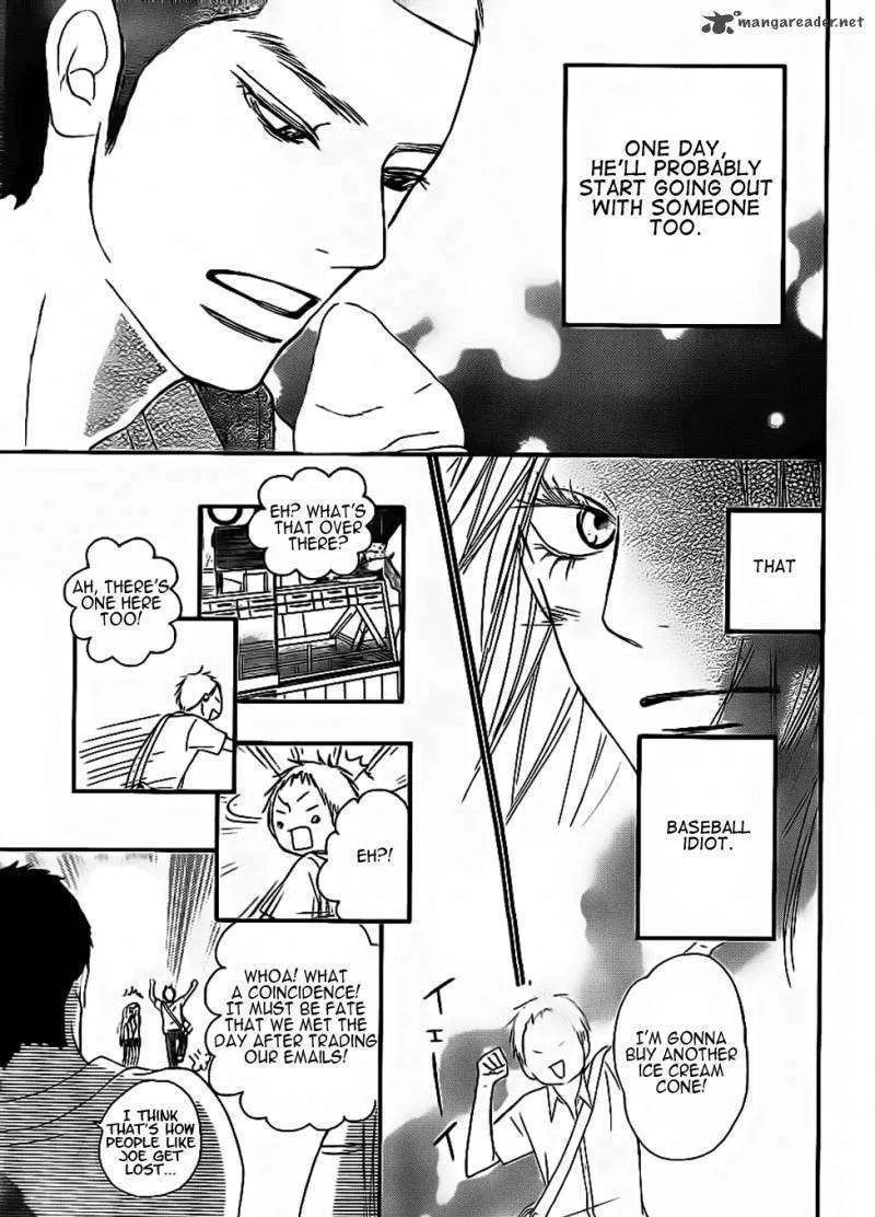 Kimi Ni Todoke - Page 19