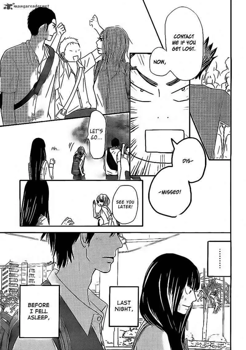 Kimi Ni Todoke - Page 3