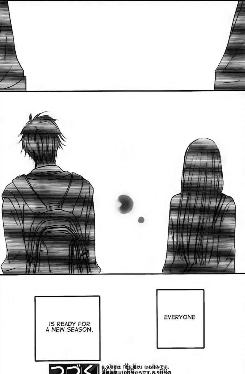 Kimi Ni Todoke - Page 41