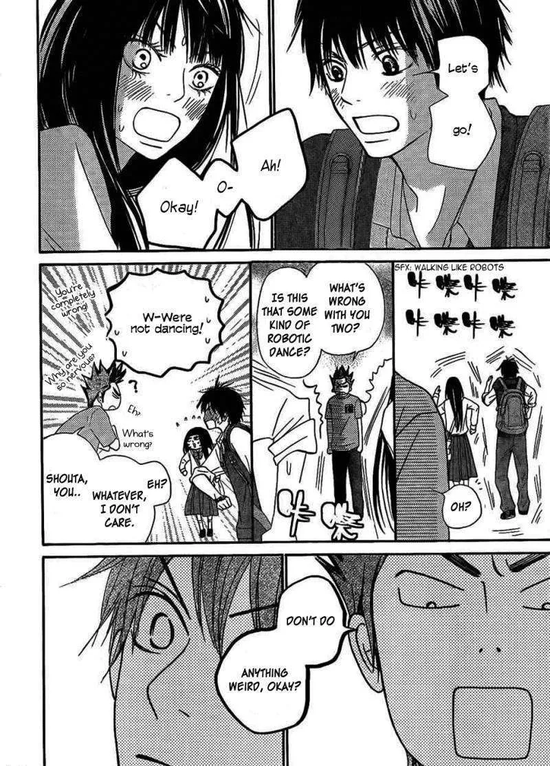 Kimi Ni Todoke - Page 6