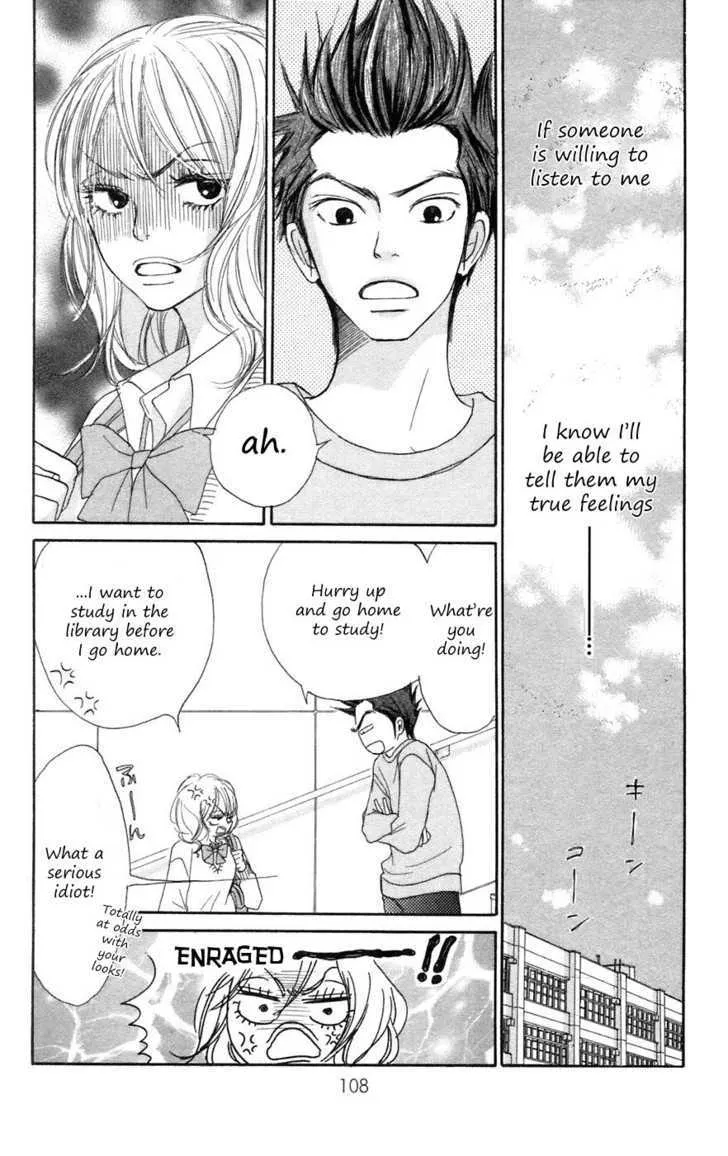 Kimi Ni Todoke - Page 12