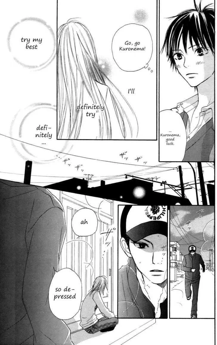 Kimi Ni Todoke - Page 19