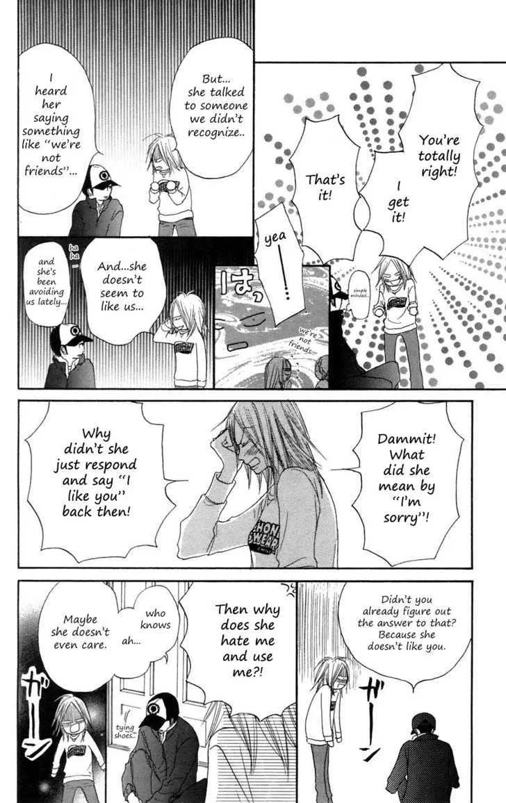 Kimi Ni Todoke - Page 22