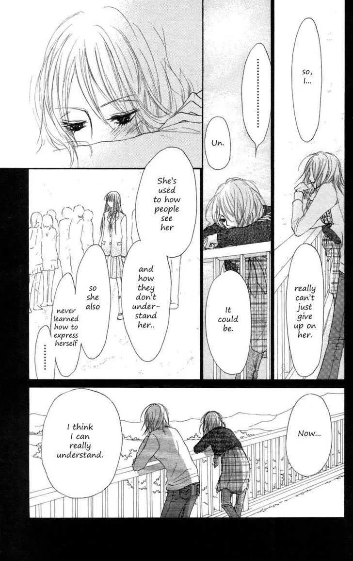 Kimi Ni Todoke - Page 29