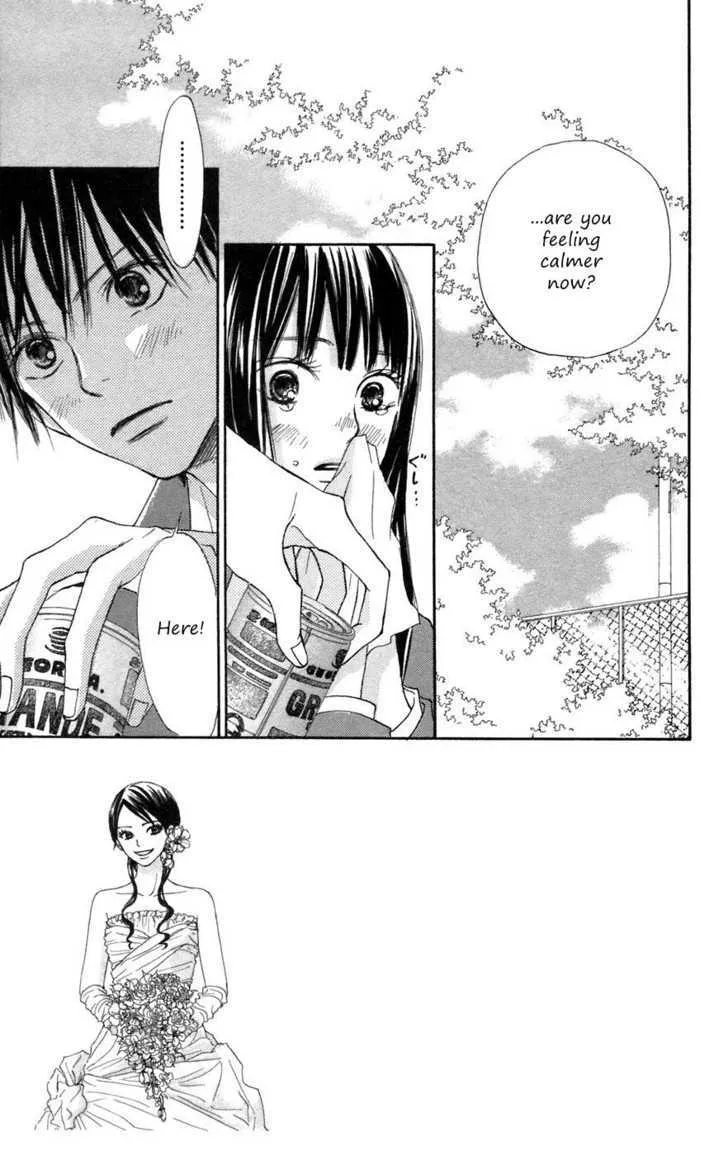 Kimi Ni Todoke - Page 3