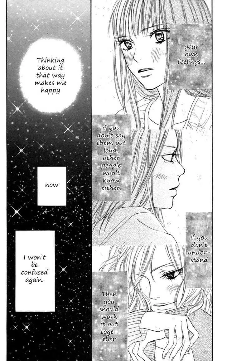 Kimi Ni Todoke - Page 34