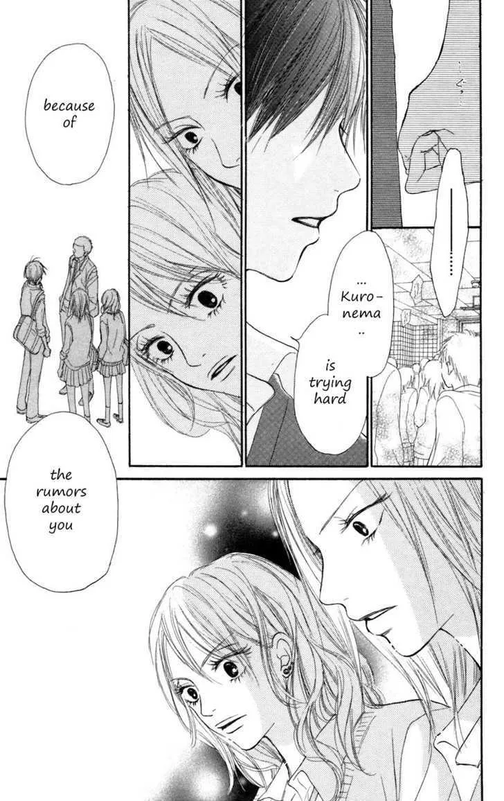 Kimi Ni Todoke - Page 43