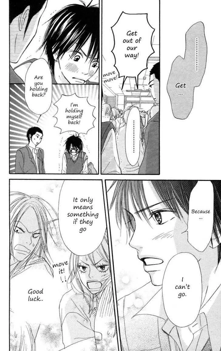 Kimi Ni Todoke - Page 44