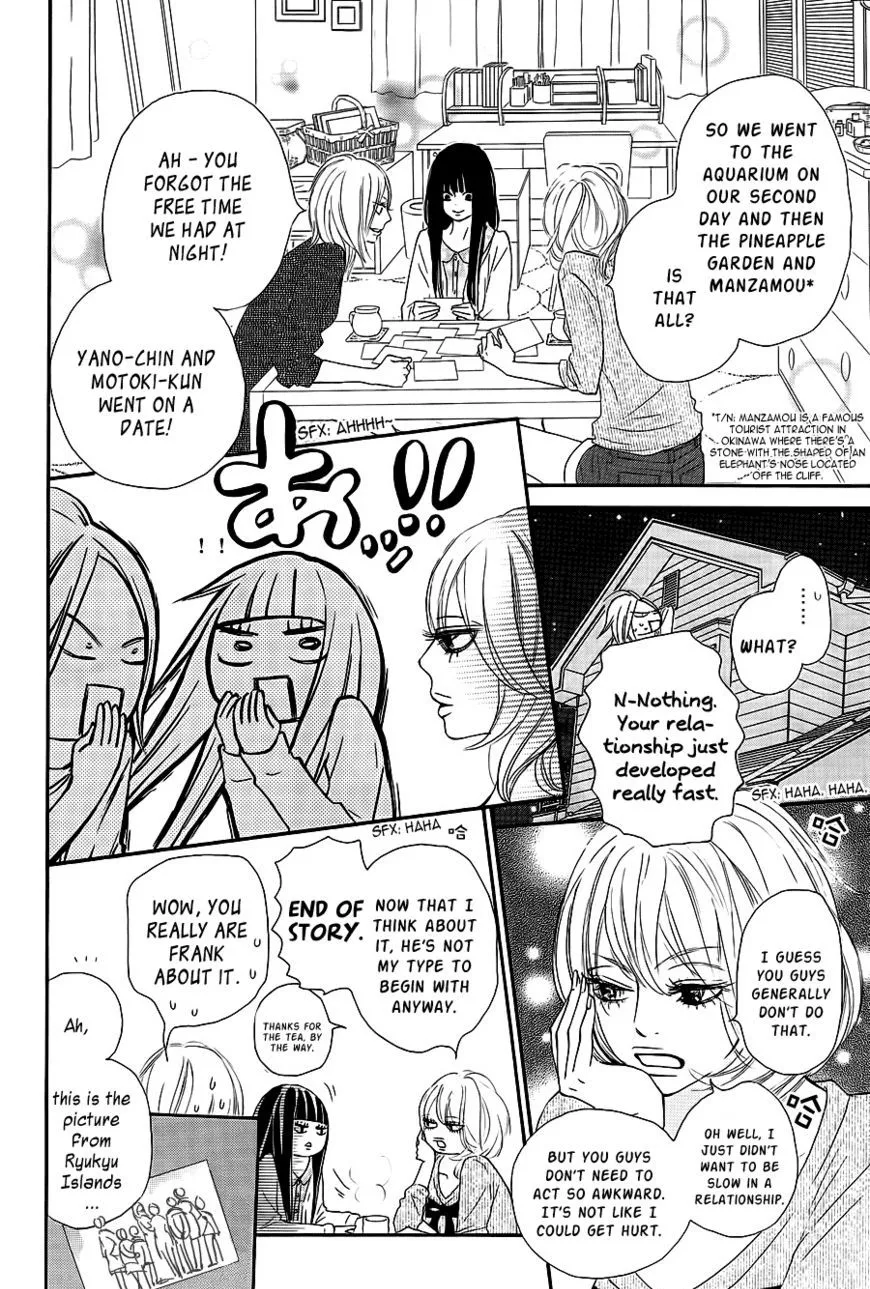 Kimi Ni Todoke - Page 2