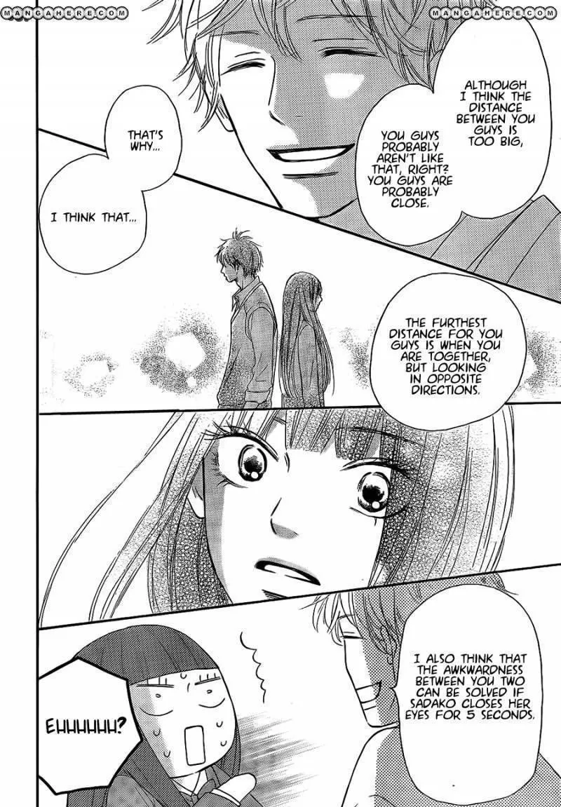 Kimi Ni Todoke - Page 14