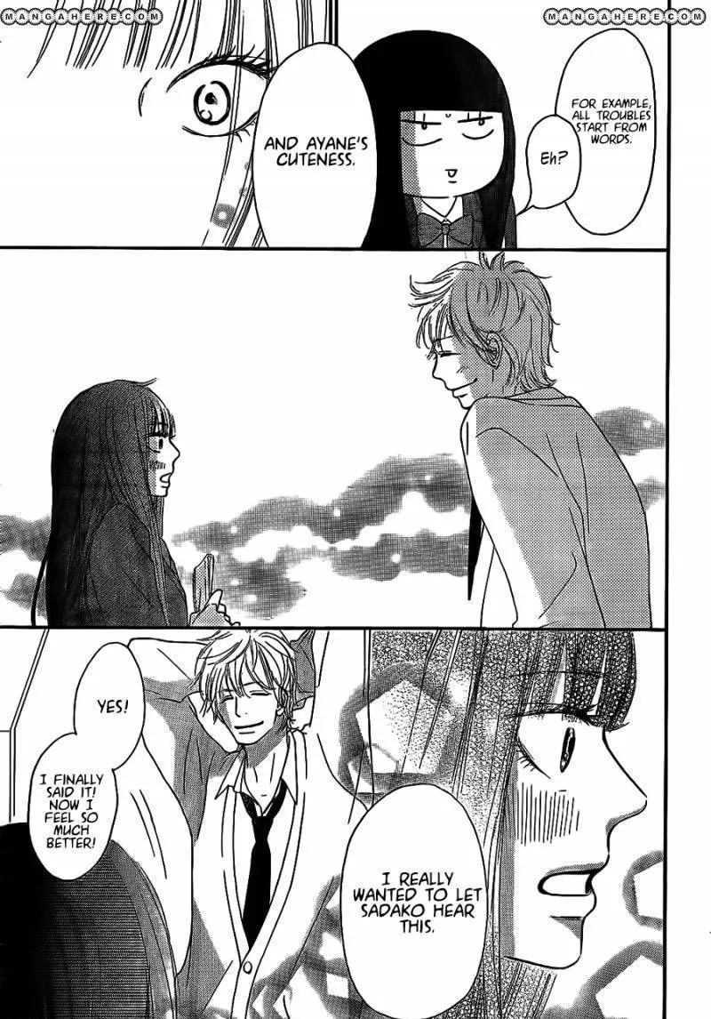 Kimi Ni Todoke - Page 19