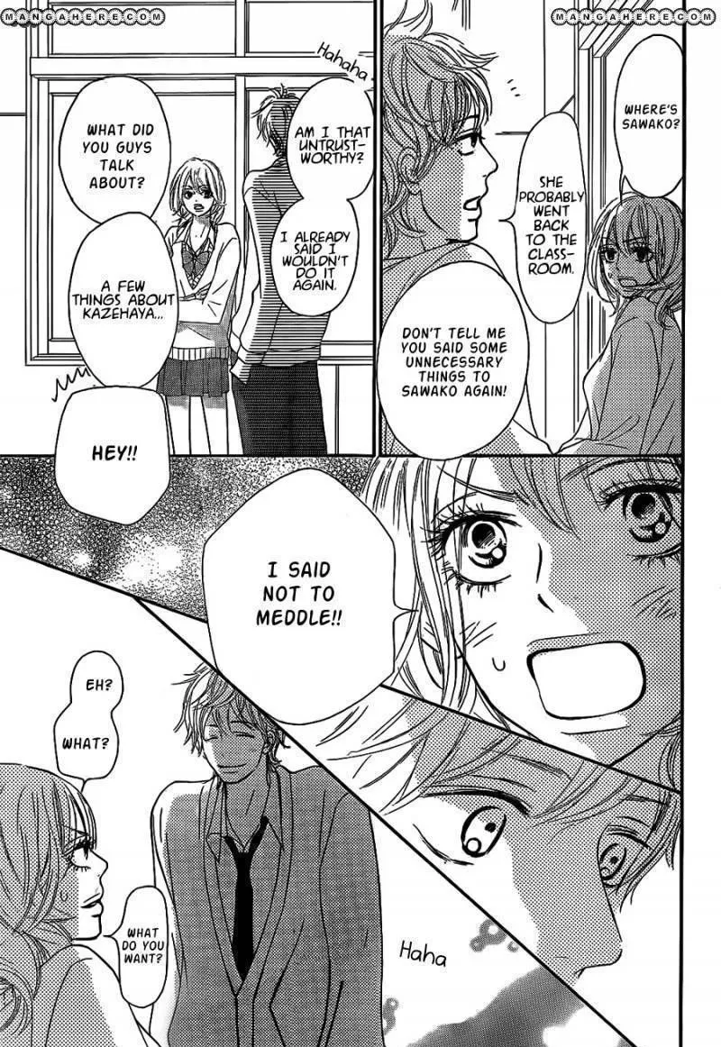 Kimi Ni Todoke - Page 21