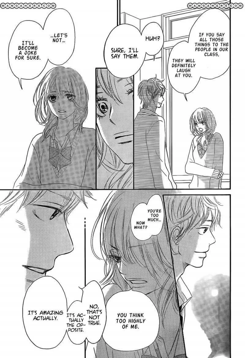 Kimi Ni Todoke - Page 23