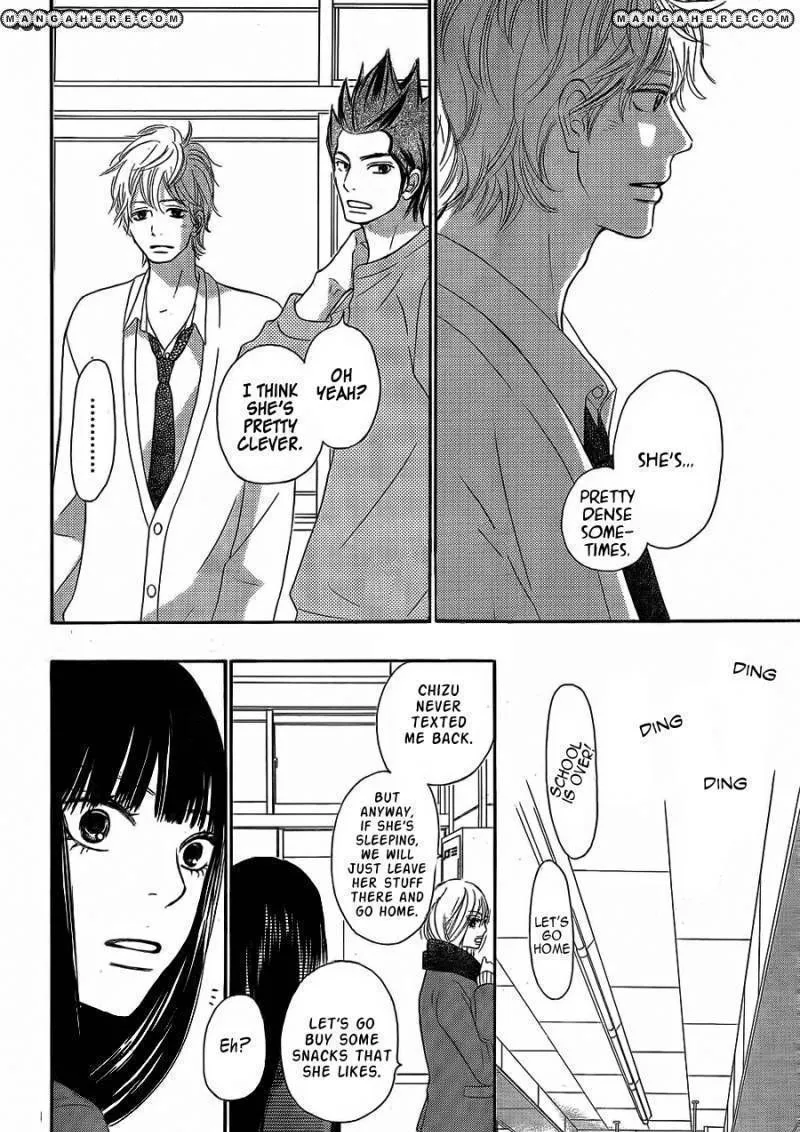 Kimi Ni Todoke - Page 28