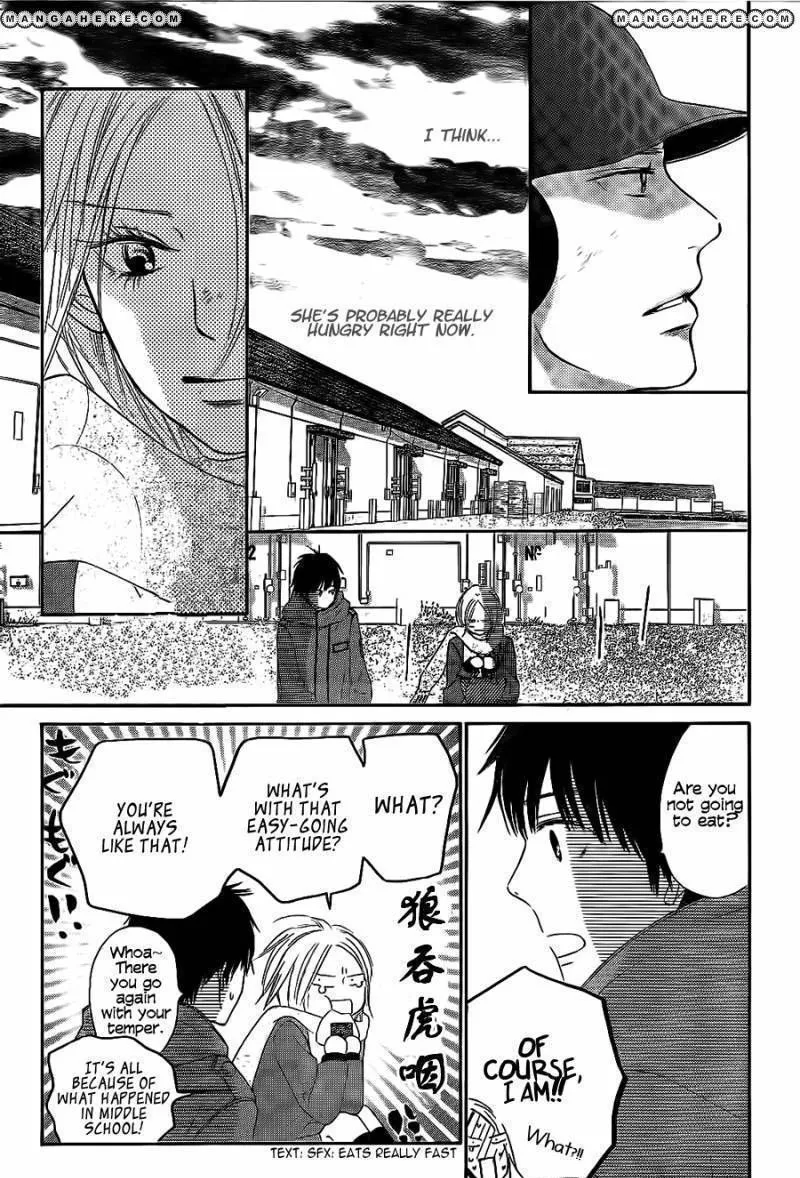 Kimi Ni Todoke - Page 35