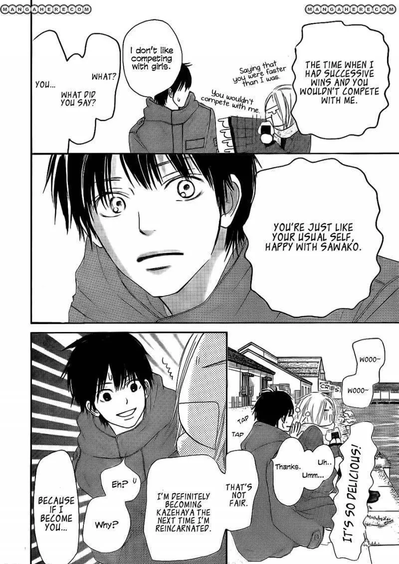 Kimi Ni Todoke - Page 36