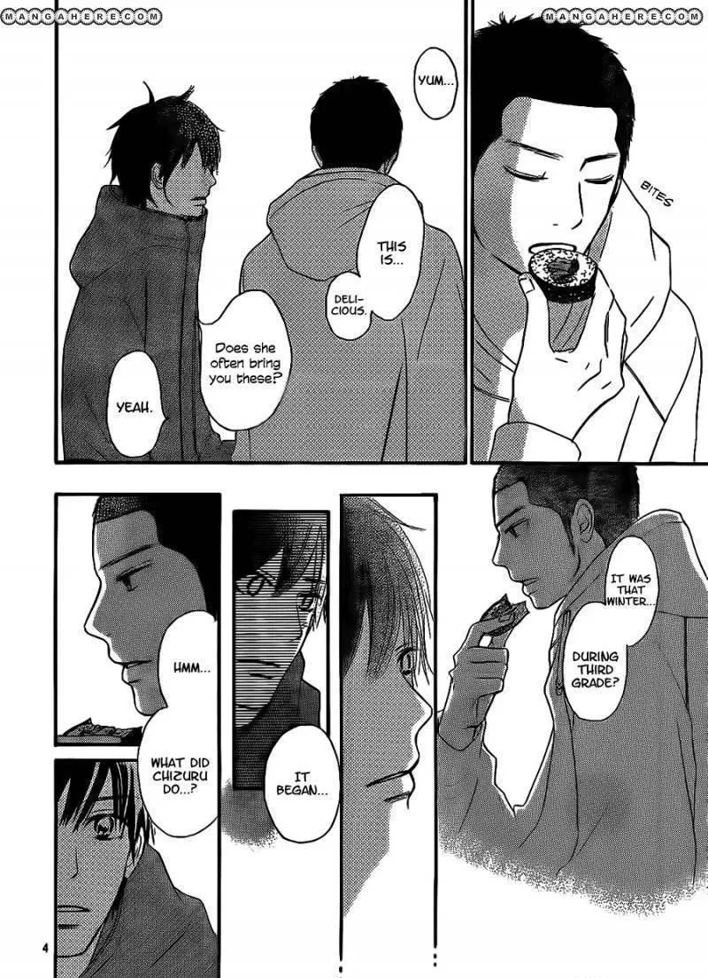 Kimi Ni Todoke - Page 4