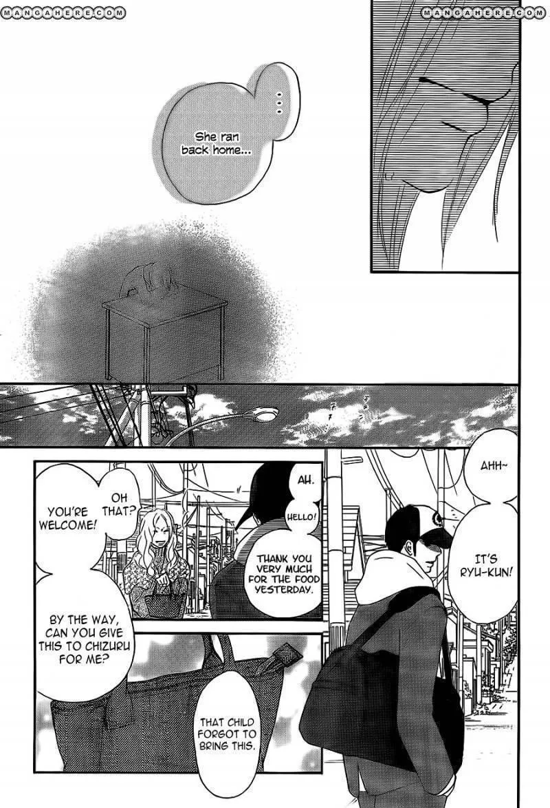 Kimi Ni Todoke - Page 5