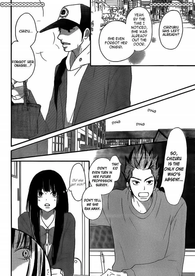 Kimi Ni Todoke - Page 6