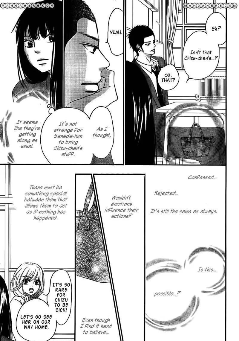 Kimi Ni Todoke - Page 7