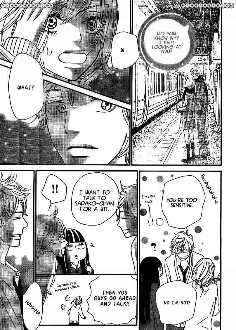 Kimi Ni Todoke - Page 9