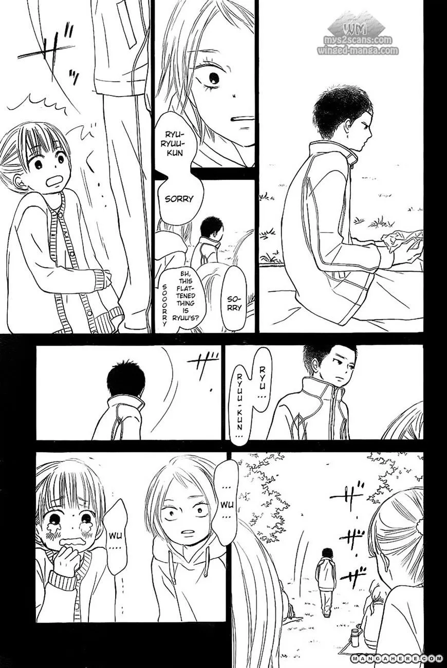 Kimi Ni Todoke - Page 17