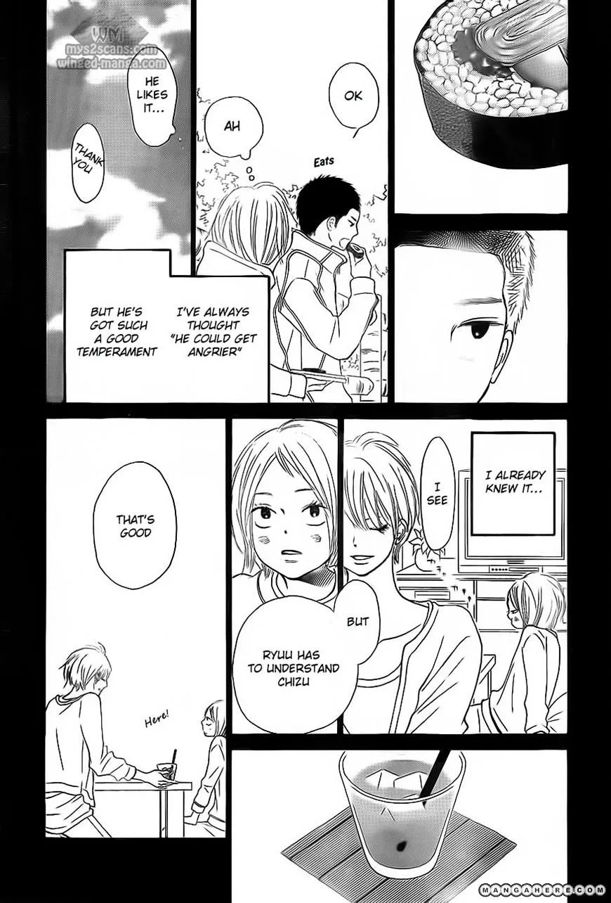 Kimi Ni Todoke - Page 19