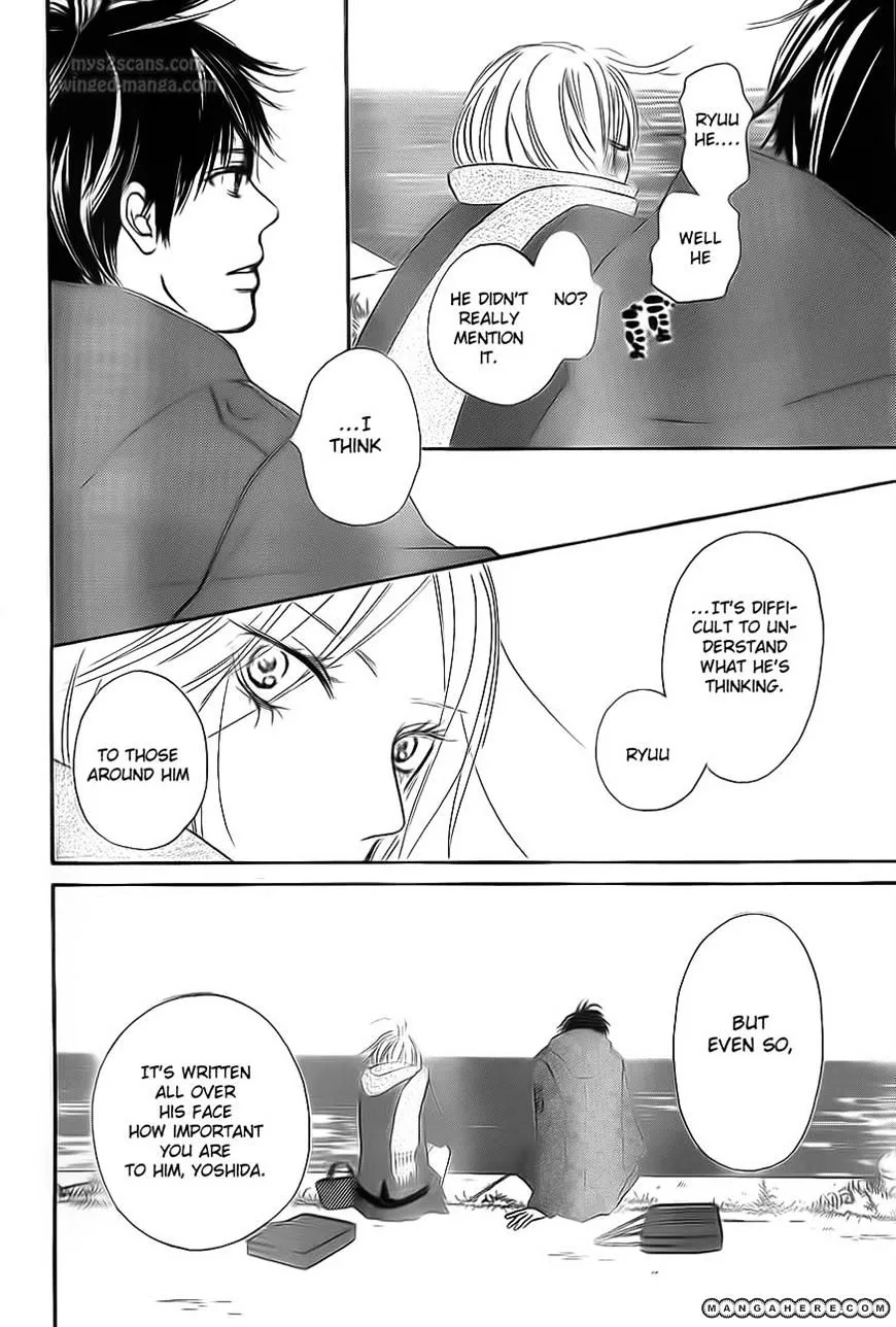 Kimi Ni Todoke - Page 2