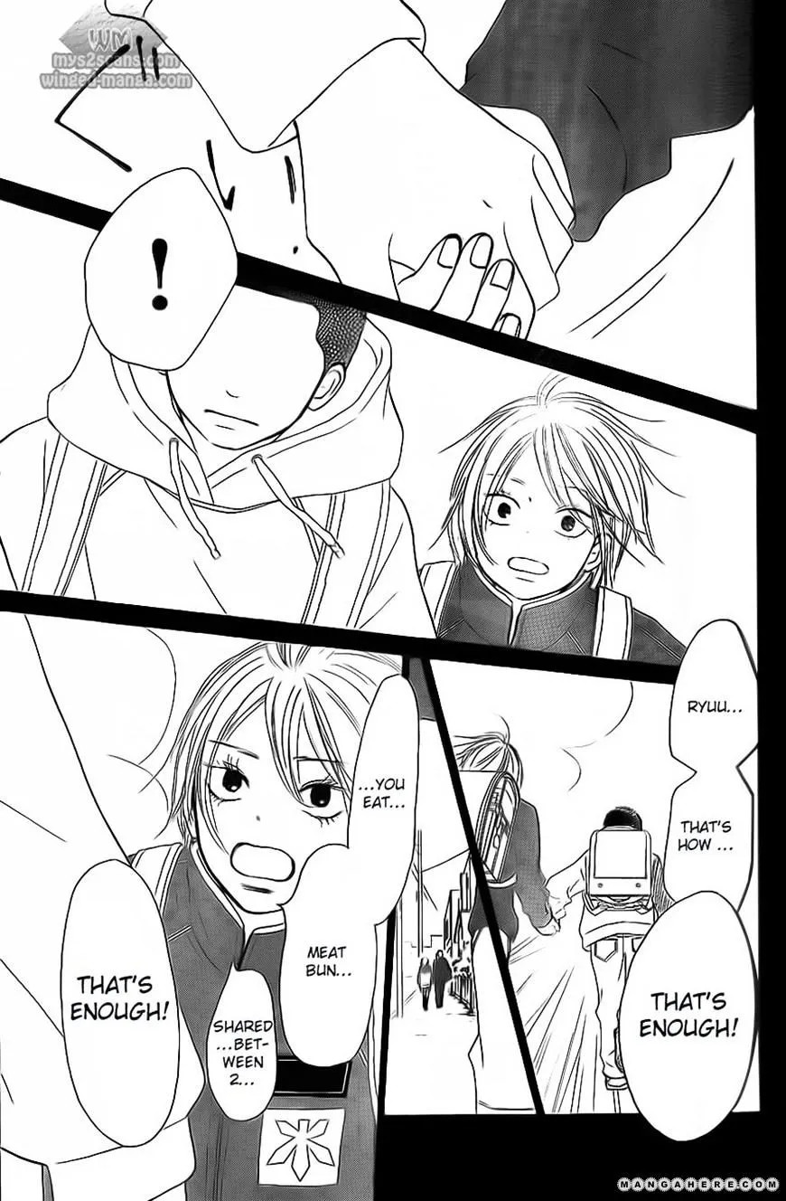 Kimi Ni Todoke - Page 27