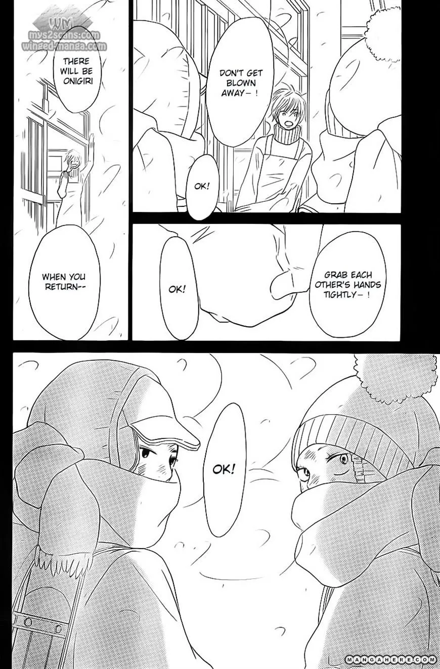 Kimi Ni Todoke - Page 34